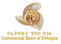 Commercial Bank of Ethiopia logo