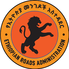 Ethiopian Roads Administration (ERA) logo
