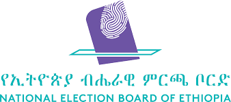 National Electoral Board of Ethiopia (NEBE) logo