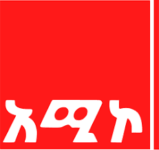 Amhara Media Corporation logo