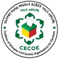 Coalition of Ethiopian Civil Society Organizations for Elections (CECOE) logo