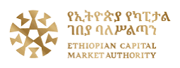 Ethiopian Capital Market Authority (ECMA) logo